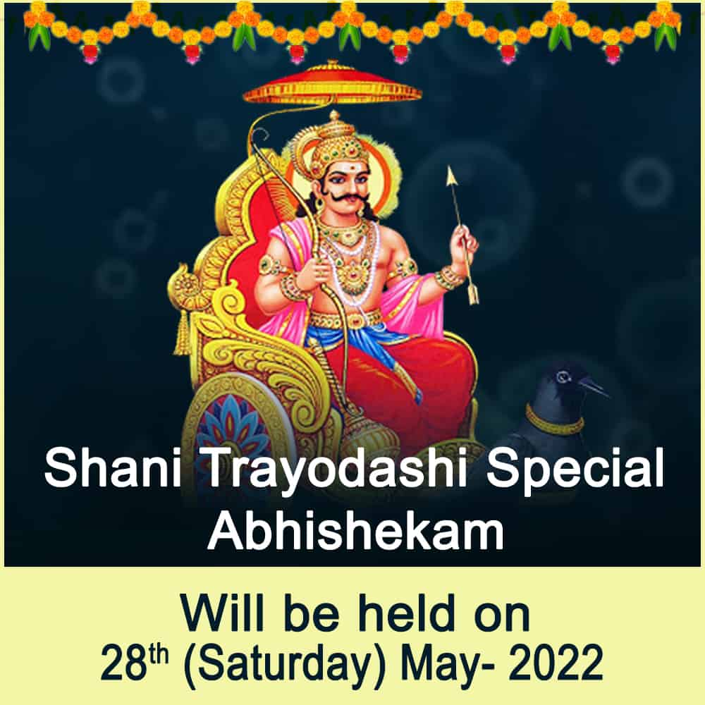 Shani Trayodashi On 28th May 2022 